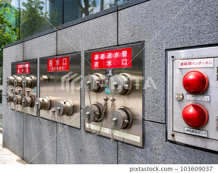 [Fire extinguishing equipment for high-rise buildings] Connected water pipe water inlet, sprinkler water inlet, water sampling inlet 103609037