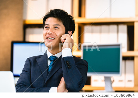 Businessman shocked by trouble Businessman shocked by trouble 103609964