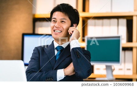 商人因麻煩而震驚 商人因麻煩而震驚 103609968