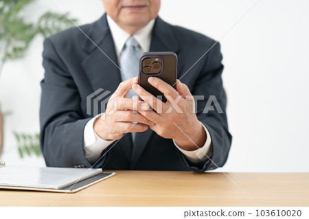 商務智能手機手 FX 103610020