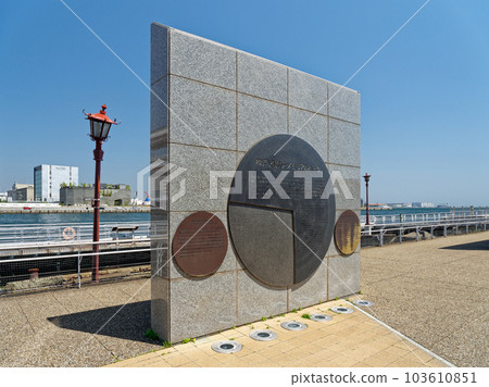美利堅公園神戶港地震紀念公園 103610851
