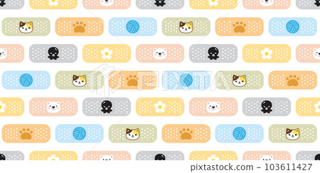 dog paw seamless pattern medical plaster footprint vector bone french bulldog puppy pet toy breed cartoon doodle pastel color gift wrapping paper repeat wallpaper tile background illustration isolated dog paw seamless pattern medical plaster footprint vector bone french bulldog puppy pet toy breed cartoon doodle pastel color gift wrapping paper repeat wallpaper tile background illustration isolated 103611427