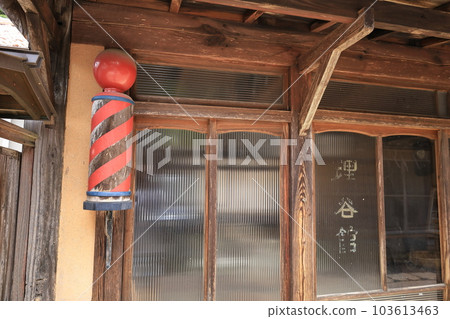 大森鎮的理髮師遺產 大森鎮的理髮師遺產 103613463