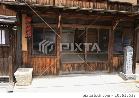 Iwami Ginzan's barber heritage 103613532