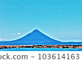 Kaimondake 103614163