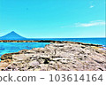 Kaimondake 103614164