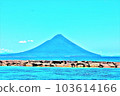 Kaimondake 103614166