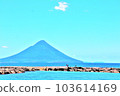 Kaimondake 103614169
