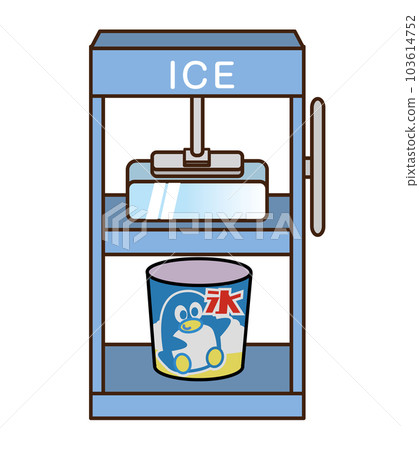 shaved ice ice shaver shaved ice ice shaver 103614752