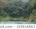 Taipei Bitan Trail 103616663