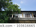 Japanese architecture with blue sky and green trees 103616665