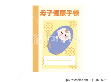 Maternal and Child Health Handbook Yellow 103618058