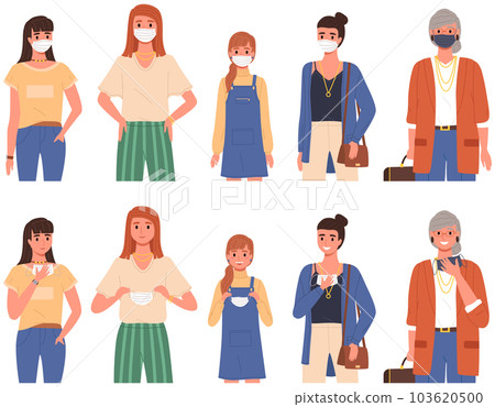 Group of people wearing medical masks. Women are taking off their protective masks and smile Group of people wearing medical masks. Women are taking off their protective masks and smile 103620500