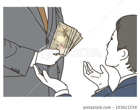 Business man who wants money 103621539