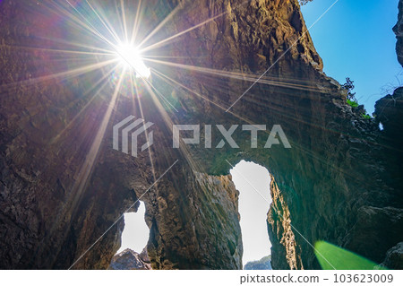 Kankane Cave Taiyo Kankane Cave Taiyo 103623009