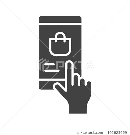 Online Order icon vector image. 103623669