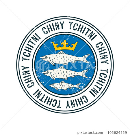Chiny city grunge rubber stamp Chiny city grunge rubber stamp 103624339