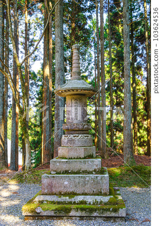 Mt. Hiei, Enryakuji Temple East Pagoda Mt. Hiei, Enryakuji Temple East Pagoda 103624536