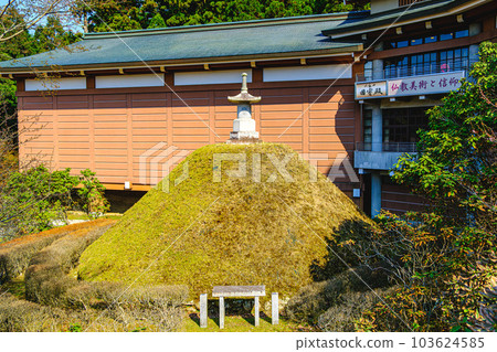 Mt. Hiei, Enryakuji East Pagoda Mt. Hiei, Enryakuji East Pagoda 103624585
