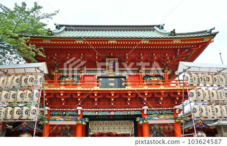 Kanda Myosin Kanda Myosin 103624587