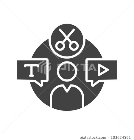 Editor icon vector image. Editor icon vector image. 103624591
