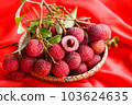 fresh ripe lychee fruit tropical fruit peeled lychees slice in Thailand, lychees on basket 103624635