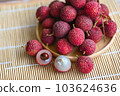 fresh ripe lychee fruit tropical fruit peeled lychees slice in Thailand, lychees on wooden plate 103624636