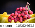 fresh ripe lychee fruit tropical fruit peeled lychees slice in Thailand, lychees on table and black background 103624638