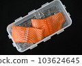 salmon fillet, fresh raw salmon fish on ice for cooking food seafood salmon fish in plastic box 103624645