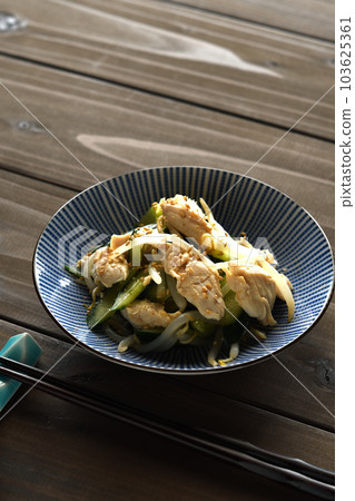 Marinated chicken fillet Marinated chicken fillet 103625361