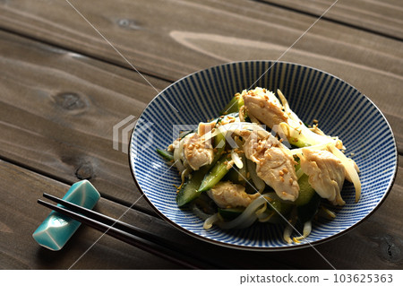 Marinated chicken fillet Marinated chicken fillet 103625363