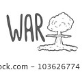 Word War with explosion icon. doodle illustration. War phrase, lettering 103626774