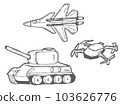 Army weapon elements. Tank, fighter jet and army drone. 103626776