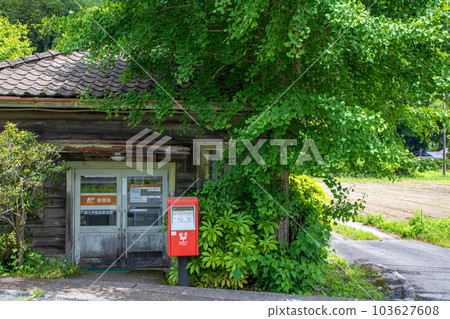 Higashidaiashi Contracted Post Office Active Retro Post Office Kanuma City 103627608