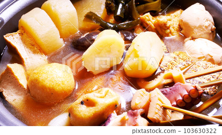Oden Oden 103630322