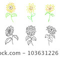 sunflower illustration design doodle style 103631226