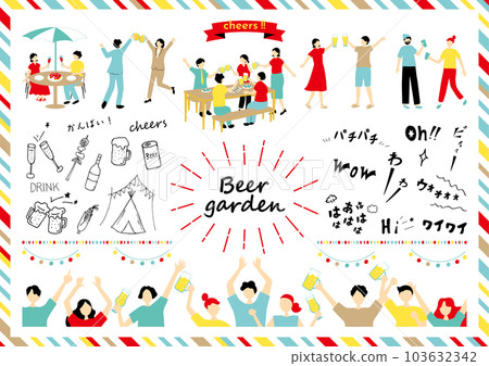 人們享受啤酒花園 103632342