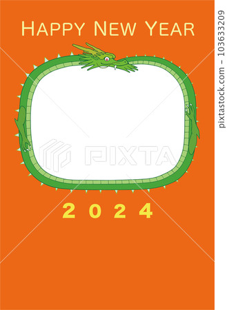 2024 Reiwa 6 Year of the Dragon New Year's card with photo frame 2024 Reiwa 6 Year of the Dragon New Year's card with photo frame 103633209