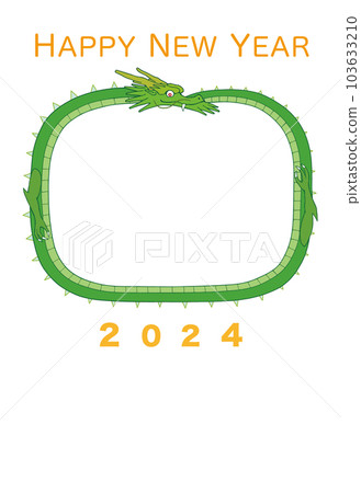 2024 Reiwa 6 Year of the Dragon New Year's card with photo frame 2024 Reiwa 6 Year of the Dragon New Year's card with photo frame 103633210