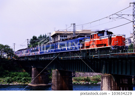 2001 Series 14 500-series Tenririn driven by DD511190 from Hokkaido 103634229
