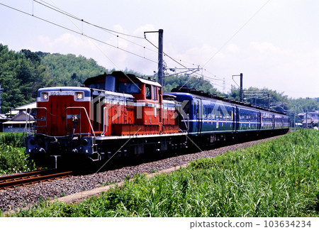 2001 Series 14 500-series Tenririn driven by DD511190 from Hokkaido 103634234