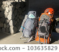 Two mountaineering rucksacks Mountaineering as a couple 103635829