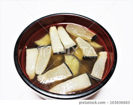 鯨魚湯 103636883