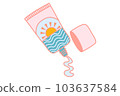 夏季防曬化妝品，美白插圖 103637584