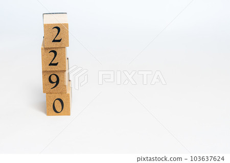Wooden block number 2290 Wooden block number 2290 103637624