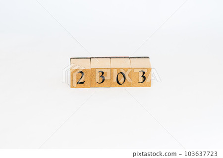 木塊編號 2303 103637723