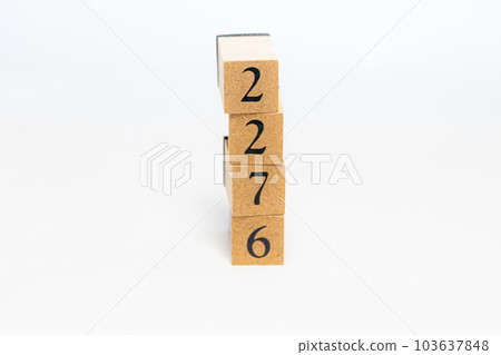 Wooden block Number 2276 103637848