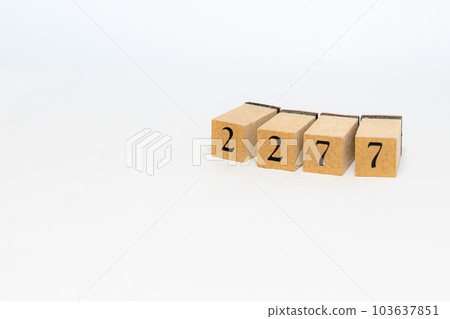 木塊編號 2277 木塊編號 2277 103637851