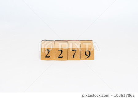 木塊編號 2279 103637862
