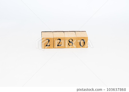 木塊編號 2280 103637868